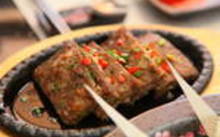 다다한정식(4인상)