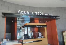 아쿠아플라넷여수푸드코트