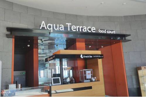 아쿠아플라넷여수푸드코트