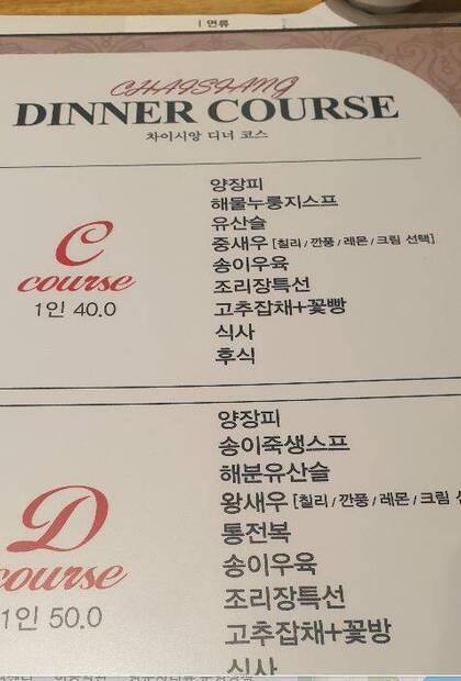 차이시앙0.9,653,705