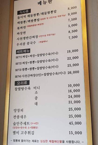 차이펀0.6,476,806