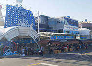 (주)여수수산시장