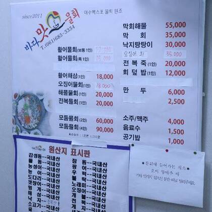 입구전경1.0,535,536