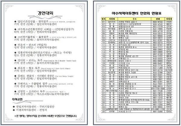 포스터2
