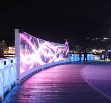 해양공원 파사드