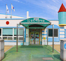 아구할미서대대감