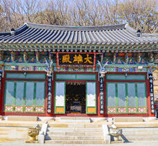 아구할미 서대대감