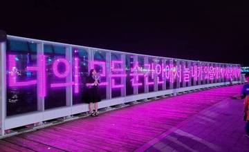 미디어파사드사진