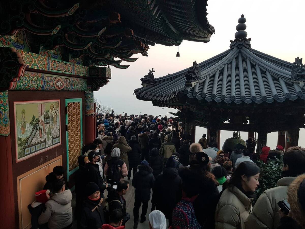 2023 향일암일출제