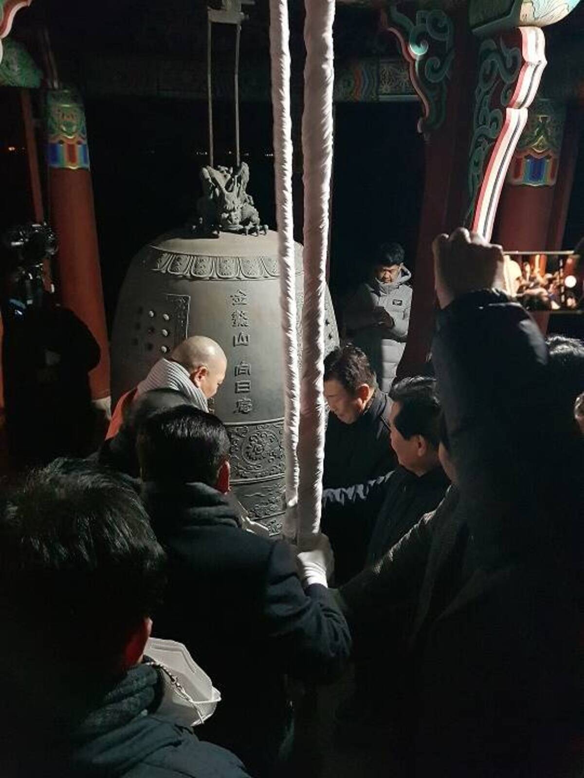 2023 향일암일출제