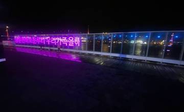 일단 시간은 정확함