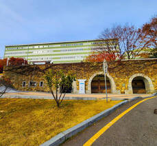 진남관 유물전시관