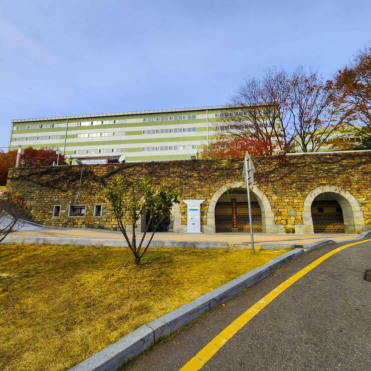 진남관 유물전시관