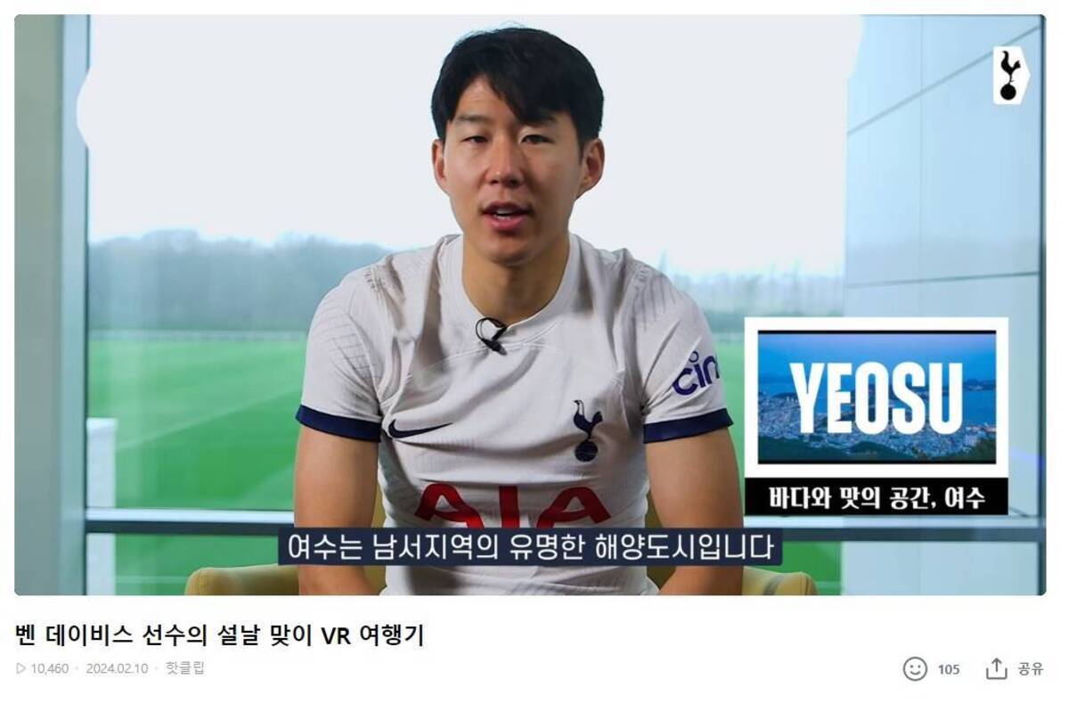 여수시소개 이미지