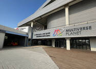 멀티버스플래닛