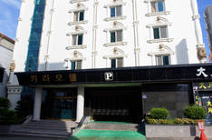 카라모텔의 1번째 이미지