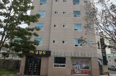 코모도모텔의 7번째 이미지