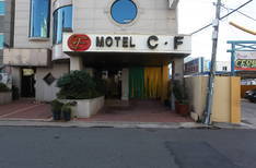 씨에프(C.F)모텔의 6번째 이미지