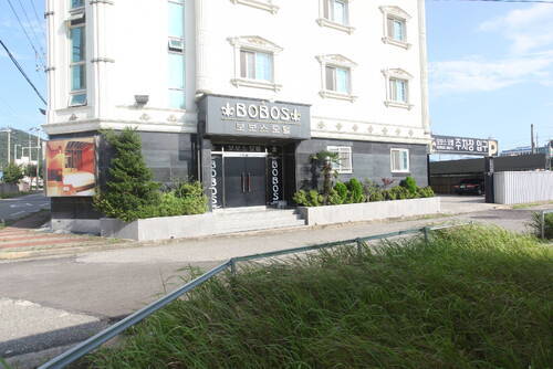 보보스모텔의 1번째 이미지