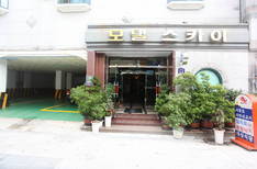 스카이모텔의 1번째 이미지
