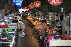 여수 수산시장의 1번째 이미지