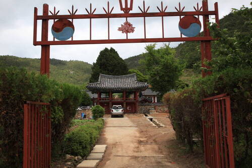 돌산향교의 7번째 이미지