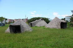 화장동 선사유적공원의 1번째 이미지