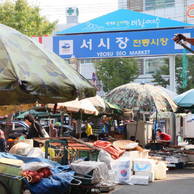 서시장의 1번째 이미지