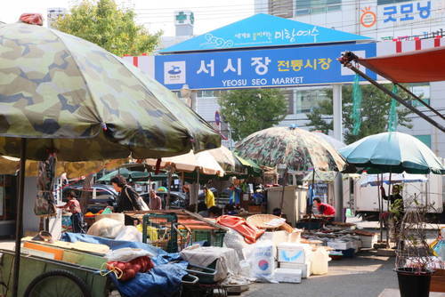 서시장의 1번째 이미지