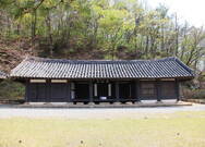 세검정(여수 선소유적)