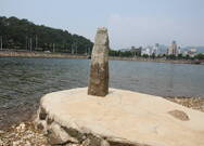 계선주(여수 선소유적)