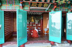 향일암 관음전(상관음전)의 1번째 이미지