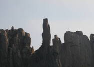 서방바위(백도)