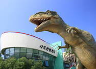 공룡모형과 공룡체험학습장