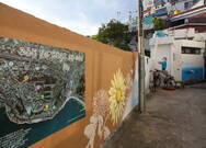 고소동 천사벽화골목