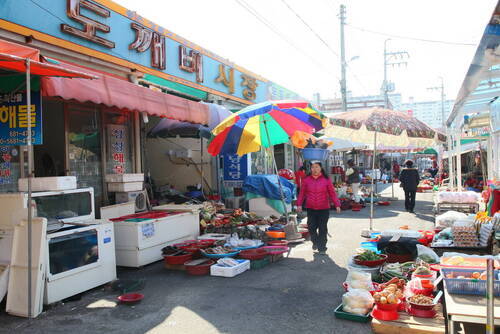 도깨비시장의 2번째 이미지