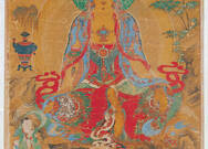 흥국사 수월관음도