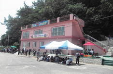 두문 어촌체험마을의 2번째 이미지