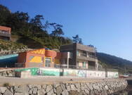 진막 해녀촌 체험관 및 펜션