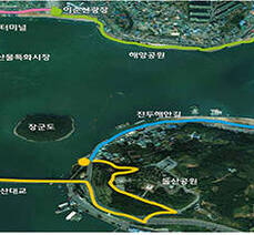 갯가길 \"여수밤바다 코스\" 행사