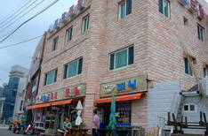 시랜드모텔의 1번째 이미지