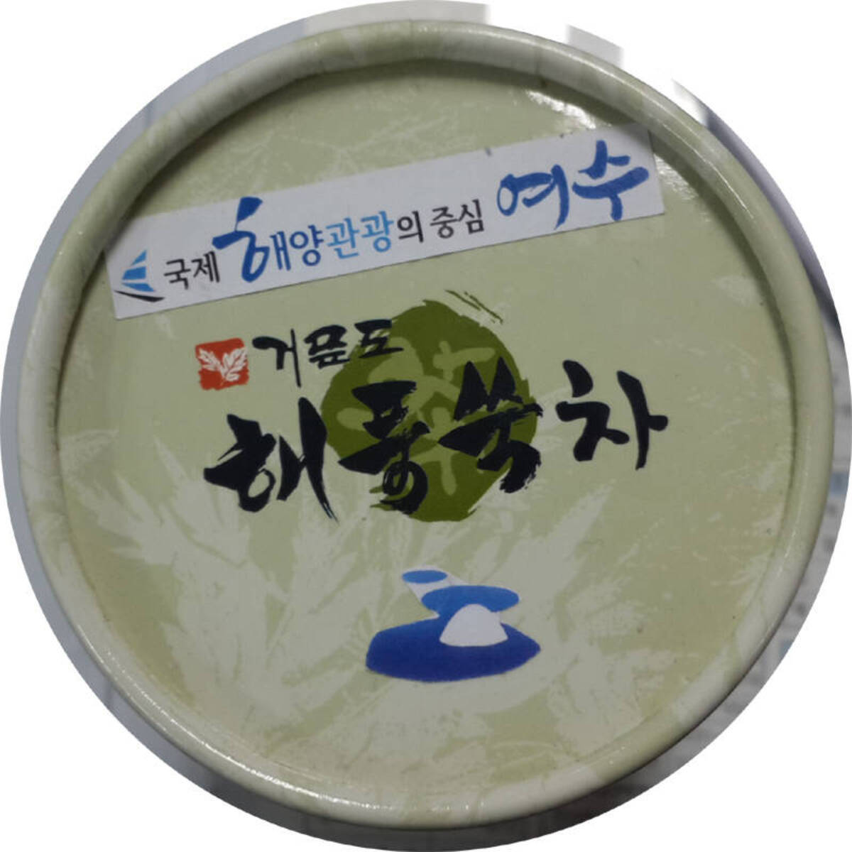 리플릿(2009)의 3번째 이미지