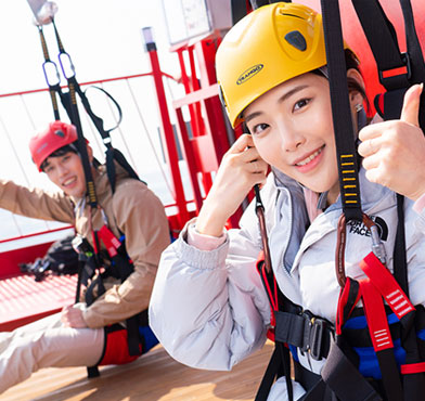 갯벌에서 체험하는 모습