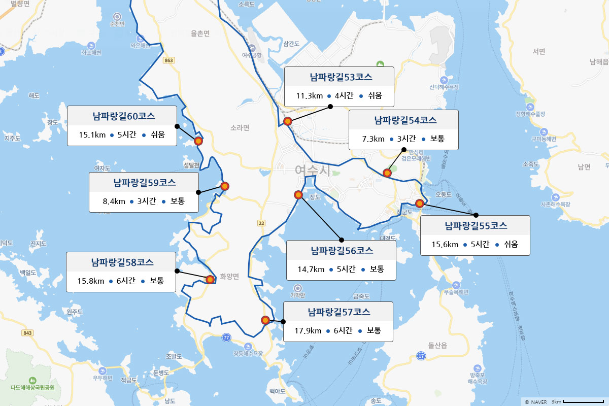 경로가 표시된 지도