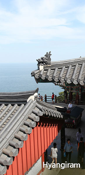 Hyangiram Temple