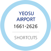 Yeosu Airport Shortcuts