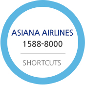 Asiana airlines Shortcuts