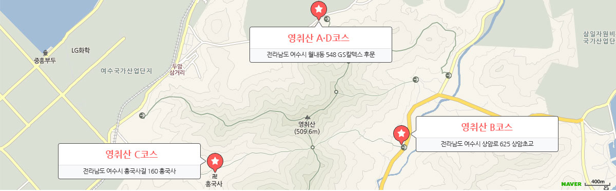 영취산 A·D코스 전라남도 여수시 월내동 548 GS칼텍스 후문, 영취산 B코스 전라남도 여수시 상암로 625 상암초교, 영취산 C코스 전라남도 여수시 흥국사길 160 흥국사 표시한 지도