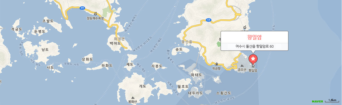 향일암 여수시 돌산읍 향일암로 60 위치 표시
