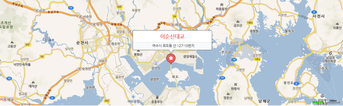 이순신대교 여수시 묘도동 산 127-10번지가 표시된 지도